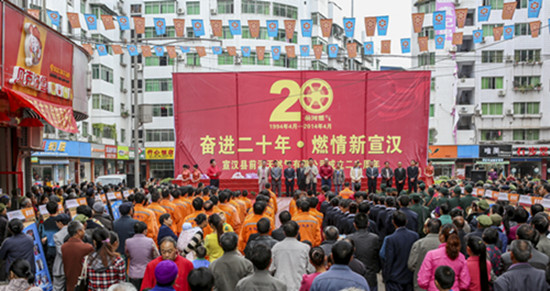 经营民用天然气从最初的几户逐步发展为28524户,供气区域由宣汉县南